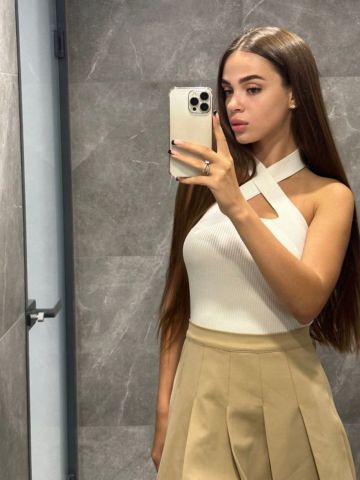 Мелисса